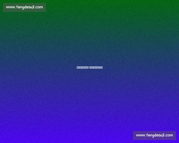 李梦换发官宣归队 张隆力挺宫鲁鸣了然