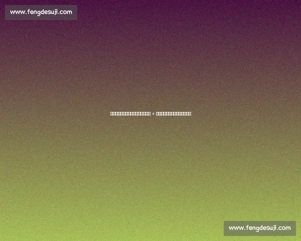 王俊杰为何被弃用？郭士强战术解析 + 慢镜头曝真相，次战印度成奇兵