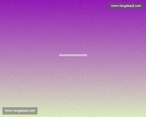 罗马诺确认：马杜埃凯仍是阿森纳边路补强首要目标