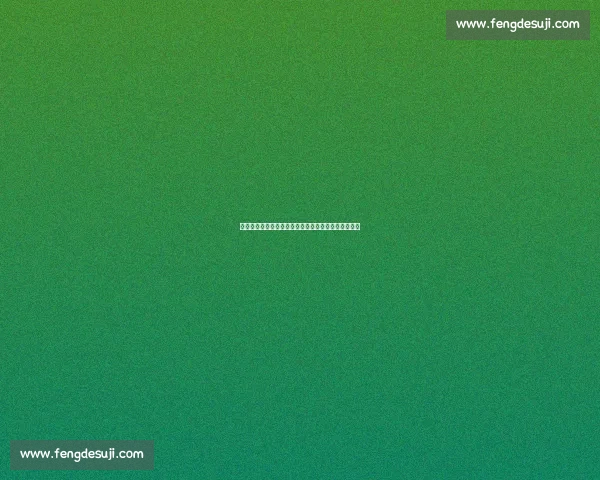 贝林厄姆弟弟多特首秀破门！天才中场接班兄长引期待