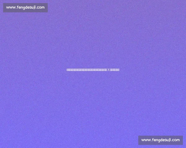 卢琦政回应出轨传闻:否认与女方发生关系,指其与队友约 X 并涉地域歧视