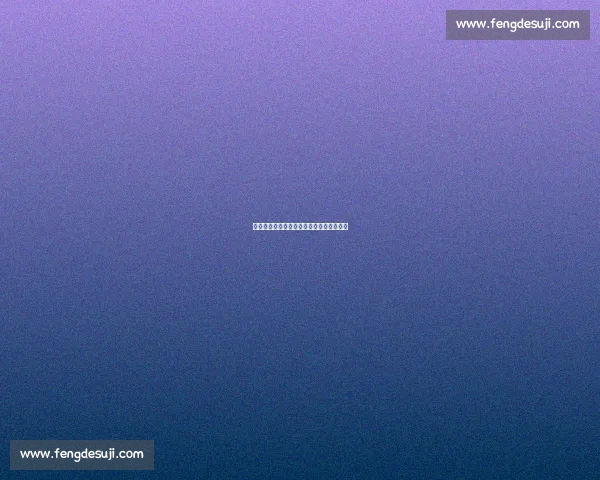 奥纳纳转投特拉布宗：收入翻倍背后的博弈