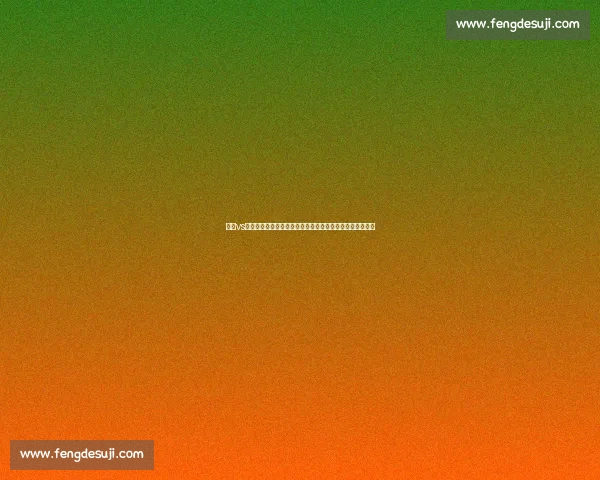 万达vs恒大商业版图巅峰对决背后的资本逻辑与时代变迁风云录史