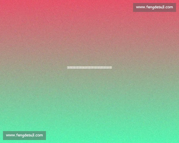 亚锦赛焦点对决张继科迎战林高远老将新锐的巅峰碰撞乒坛风云再起