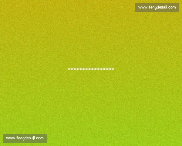 伊朗对阵叙利亚足球焦点之战解析两队实力与晋级前景走势看点全景