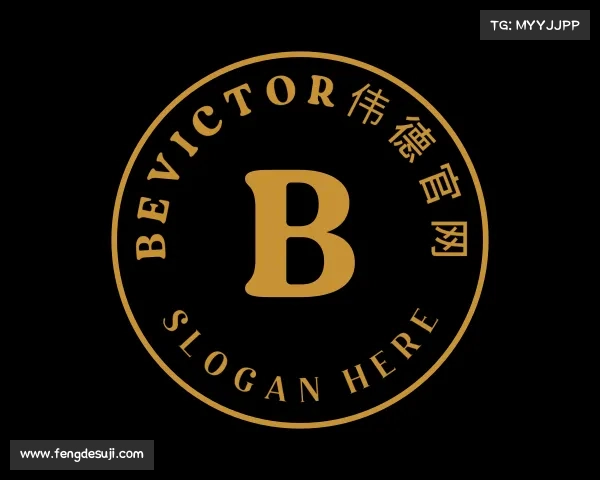 解读bevictor伟德官网