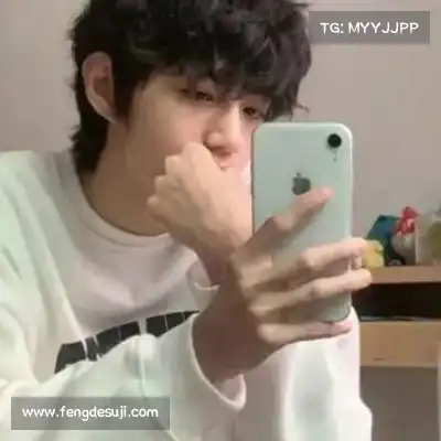 咎秋莹